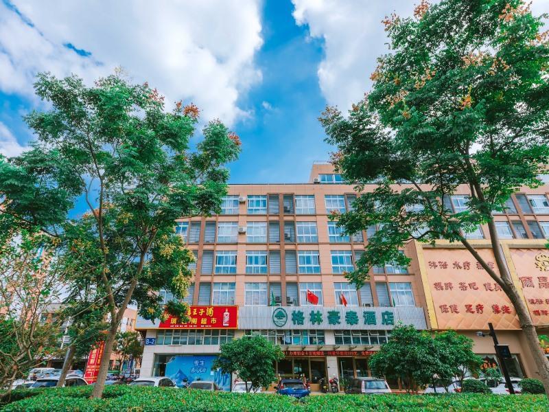 Greentree Inn Zhejiang Jiaxing Zhongan Business Hotel Exteriör bild